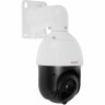 IP-видеокамера HIWATCH IP DS-I415